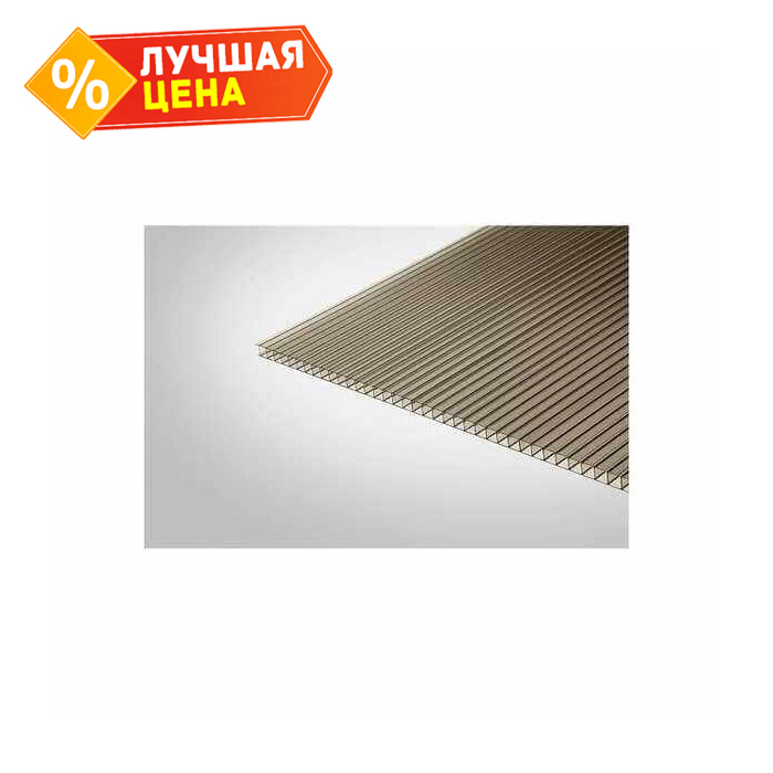 Сотовый поликарбонат 10 мм КОЛИБРИ бронза 2100х6000 мм